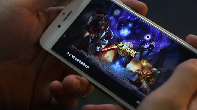 黑科技：庫克喊你換iPhone了！蘋果禁熱更新弄慘熱門手游？