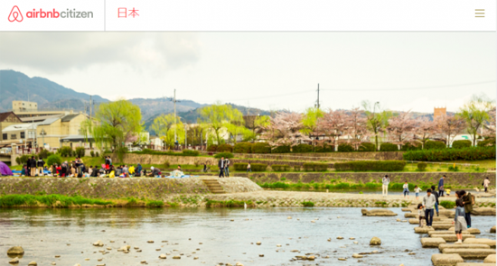 趕在東京奧運會酒店需求熱前 日本合法化了愛彼迎的短租服務