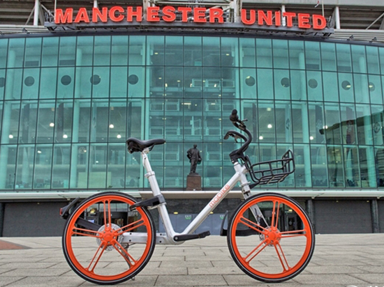 科客晚報：索尼PS4主機(jī)銷量超6千萬 摩拜單車沖出亞洲