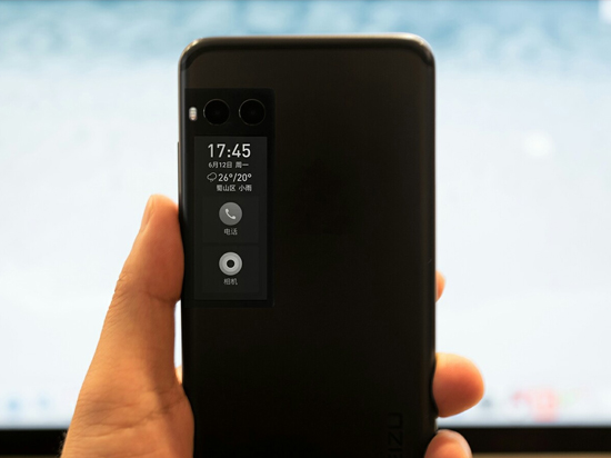 黃章親自操刀真旗艦 魅族PRO 7真要長(zhǎng)這樣？！