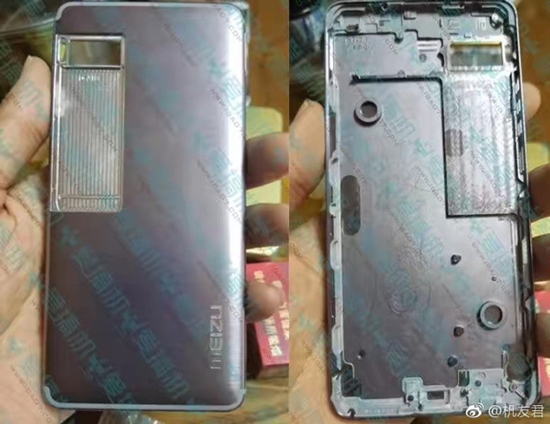 黃章親自操刀真旗艦 魅族PRO 7真要長(zhǎng)這樣？！