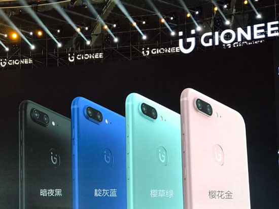 四攝金立S10全面上市，聯(lián)通力推“冰”紛禮包