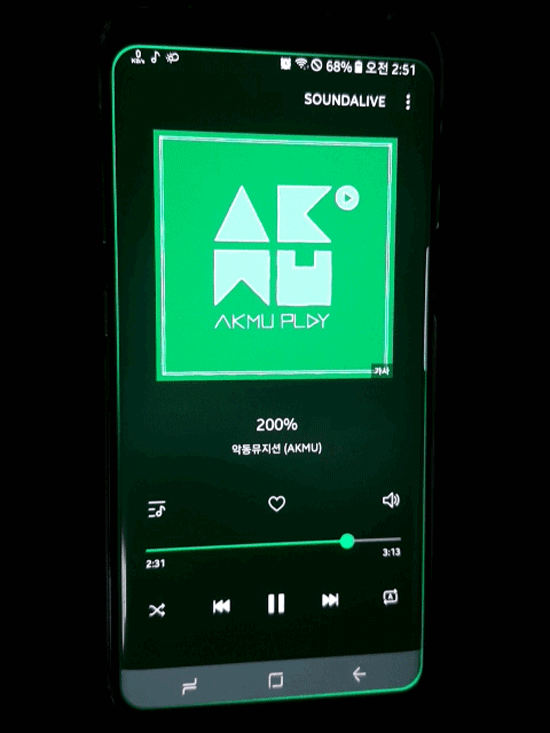 雞肋還是更實(shí)用 副屏?xí)橇硪粋€(gè)Touch Bar嗎？