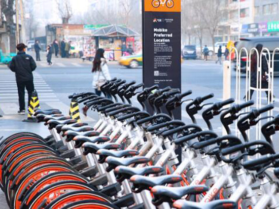 科客晚報：千元國產(chǎn)全面屏神機開售 摩拜拿下6億美元E輪融資