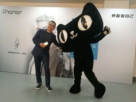 榮耀9天貓首發(fā)大賣！一舉拿下天貓618手機單品雙冠軍