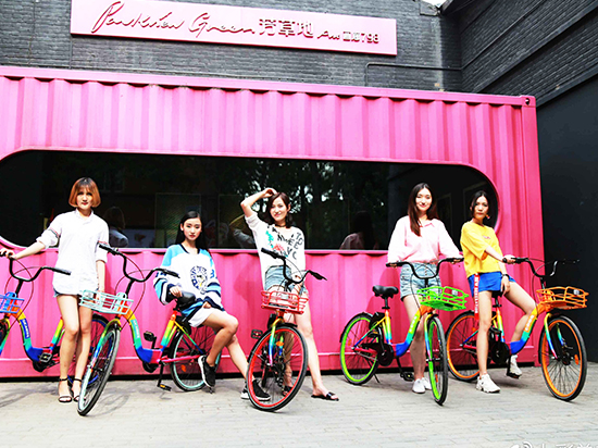 顏色都用光了？你還可以騎顏色更繚亂的共享單車