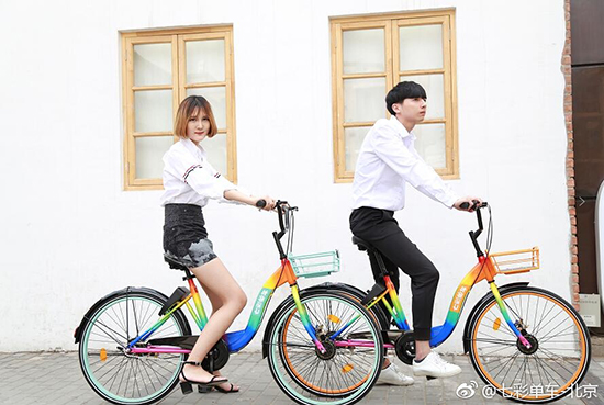 顏色都用光了？你還可以騎顏色更繚亂的共享單車