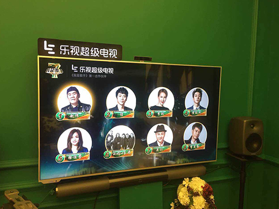 樂視超級電視：第三方電商平臺嚴重擾亂價格體系