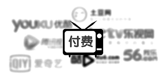 Talk客：一款手游皮膚都要上百 《新華字典》收費(fèi)貴嗎？