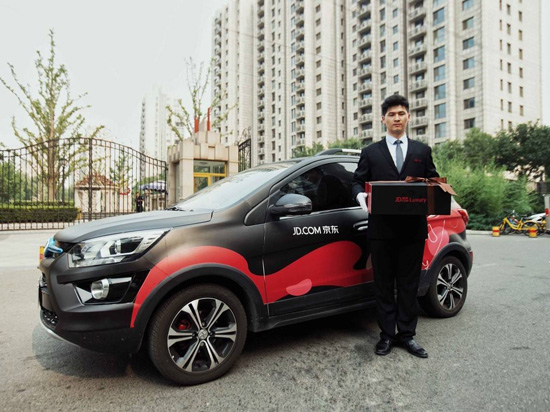 科客晚報：一加手機5官方定妝照曝光 ofo新用戶押金上調(diào)至199元