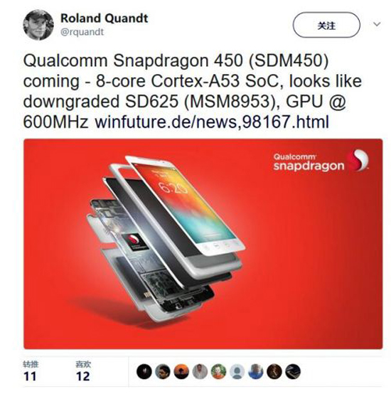這讓聯(lián)發(fā)科怎么活？高通低端處理器驍龍450曝光：性能不輸驍龍625