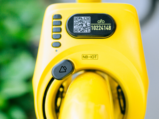 朱嘯虎與馬化騰互懟是為了熱場？ofo宣布啟用物聯(lián)網(wǎng)智能鎖