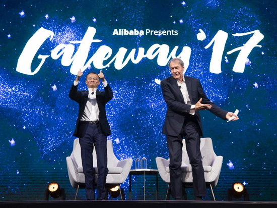 馬云“美國(guó)中小企業(yè)論壇”兩次談沙灘：想去，老去不成