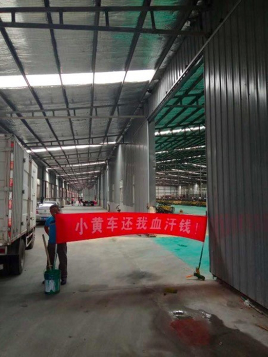 科客晚報(bào)：vivo首發(fā)屏內(nèi)指紋識(shí)別技術(shù)？聯(lián)想展示PPT筆記本