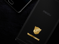 限量發(fā)售！魅藍(lán)E2變形金剛鍍金版：全球僅10臺