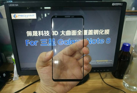 三星Note8最新消息：9月底來(lái)襲 穩(wěn)扎穩(wěn)打升級(jí)不大