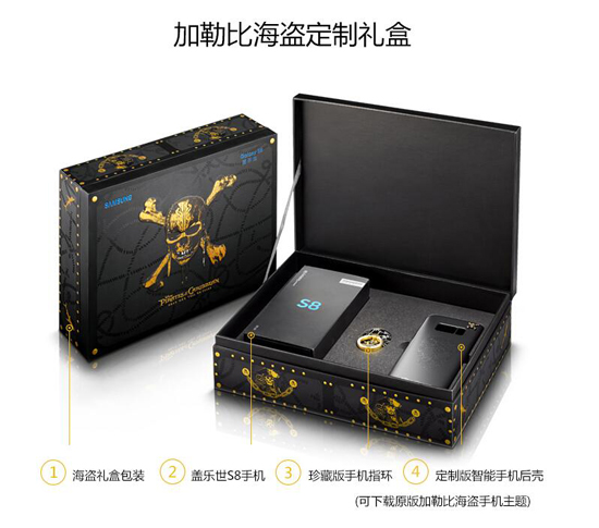 如何優(yōu)雅的用手機裝逼？快來試試這些定制版手機吧