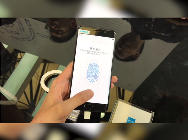 現(xiàn)場實測vivo全新超聲波隱形指紋識別：真的很酷