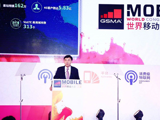 MWCS 17：這些改變與未來生活息息相關(guān) 你怎么看？