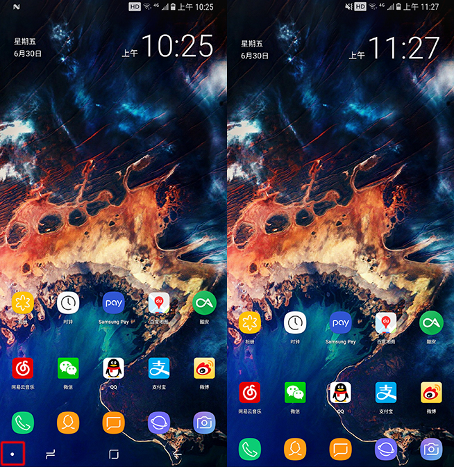 國行三星S8系列導(dǎo)航欄被干掉 屏占比簡直開了掛！