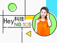 魅藍(lán)分家學(xué)榮耀？蘋果自救得靠十周年iPhone