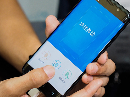 Talk客：不再是PPT技術(shù)？隱藏式指紋識(shí)別會(huì)是新方向嗎