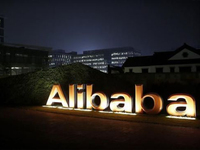 排隊買單將成為過去？阿里無人零售計劃落地搭建