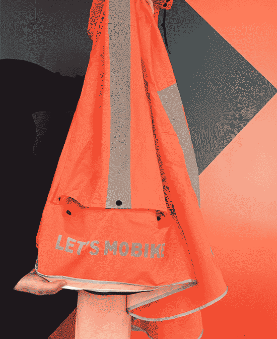 不務(wù)正業(yè)？摩拜單車試水賣便攜雨衣