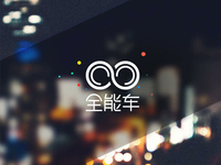 實(shí)測(cè)全能車(chē)APP：真的能解鎖所有共享單車(chē)？