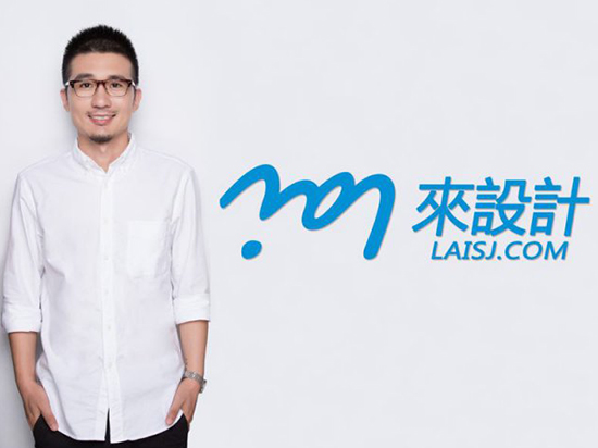 科客晚報：樂視回應(yīng)孫正義200億美元投資 華為進軍日本PC市場