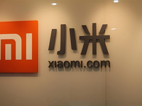 雷軍：二季度手機(jī)出貨創(chuàng)紀(jì)錄 明年出貨量將破一億臺(tái)