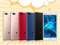 千元爆款再升級(jí)，華為暢享7攜EMUI5.1亮相