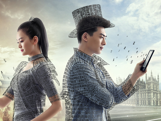 專為國(guó)人定制 亞馬遜Kindle咪咕版發(fā)售：658元！