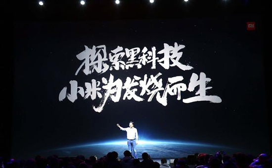 看完國產(chǎn)手機(jī)的營銷套路：居然還有這樣的操作？