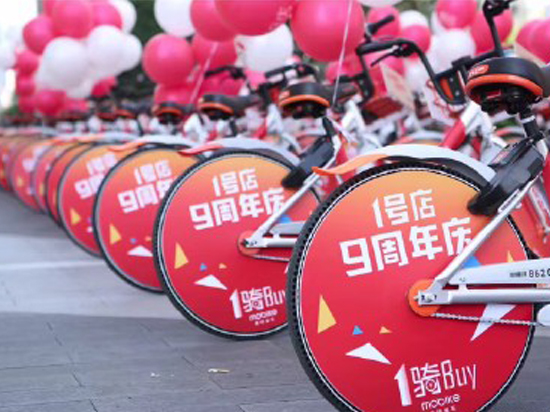 變廣告車的節(jié)奏？不止ofo，摩拜也來湊熱鬧了