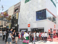 又開四家！小米瘋狂發(fā)力下線：新版小米6店有售