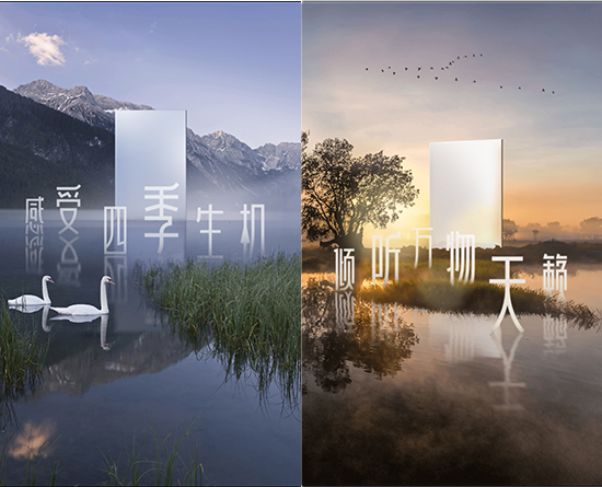 給手機開了扇“窗” 魅族PRO 7確認26日發(fā)布