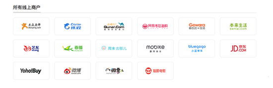 5折優(yōu)惠和50倍積分 Apple Pay夏日特惠今日開啟！