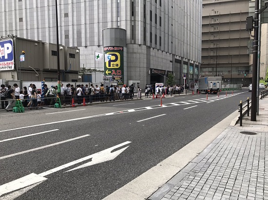 Switch太難買竟搖號(hào)發(fā)售！3000人中只有250人能買到