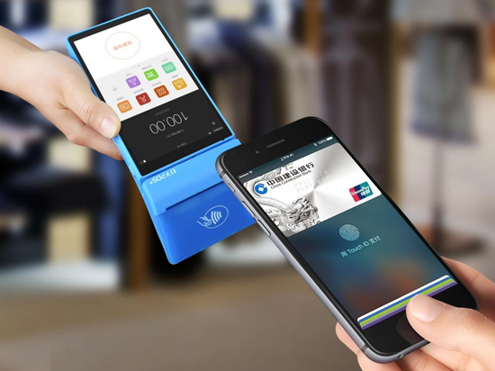 科客晚報(bào):Apple Pay全單5折 魅族PRO 7或搭載聯(lián)發(fā)科P25