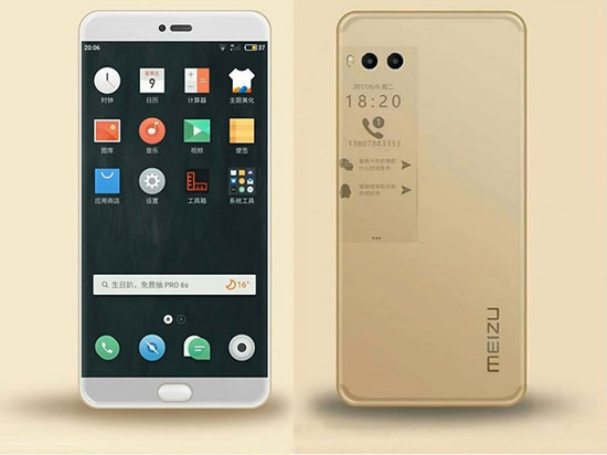 誰碰瓷誰！小米三板斧能讓魅族榮耀難堪？