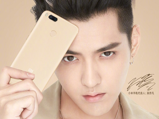 科客晚報(bào):Apple Pay全單5折 魅族PRO 7或搭載聯(lián)發(fā)科P25