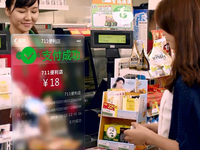 無現(xiàn)金社會指日可待！Apple Pay發(fā)力懟微信、支付寶