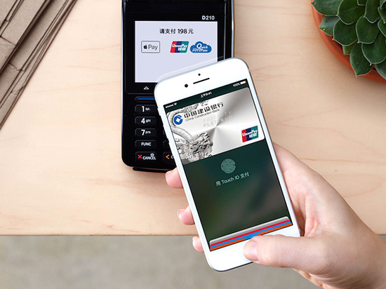 無現(xiàn)金社會指日可待！Apple Pay發(fā)力懟微信、支付寶