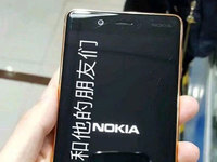 雙攝旗艦諾基亞8露真容: 暴發(fā)戶(hù)既視感，或售4000元