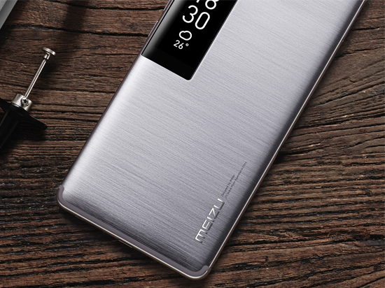 魅族PRO 7真機照片亮相：金屬拉絲真合魅友口味嗎？