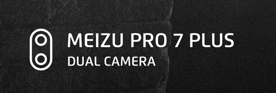 魅族PRO 7真機照片亮相：金屬拉絲真合魅友口味嗎？