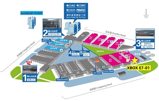 微軟Xbox One X將現(xiàn)身ChinaJoy2017：國(guó)內(nèi)首秀