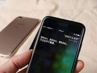 Siri與巨石強(qiáng)森齊秀肌肉，一大波更新iOS 11見