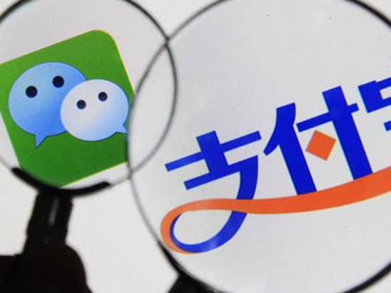 商家二維碼被調(diào)換？支付寶微信均會賠付損失